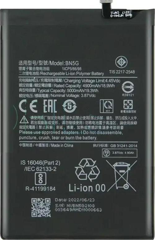 Xiaomi Redmi 10A - BN5G - Uyumlu Batarya Pil Sıfır Orijinal