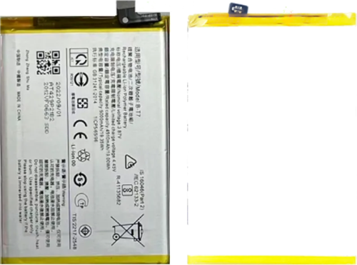 Vivo Y21E Uyumlu Batarya Pil Sıfır Orijinal