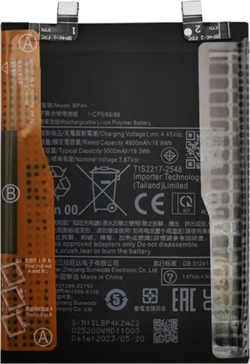 Xiaomi Redmi NOTE 12 PRO 5G - Uyumlu Batarya Pil Sıfır Orijinal