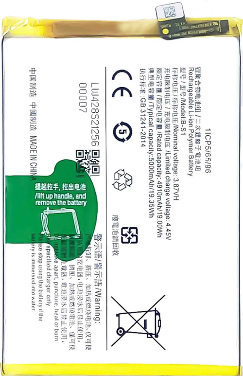 Vivo Y21S Uyumlu Batarya Pil Sıfır Orijinal