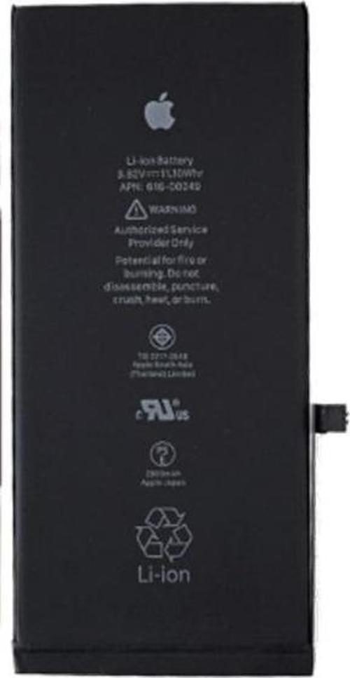 iPhone 7G PLUS Uyumlu Batarya Pil Sıfır Orijinal