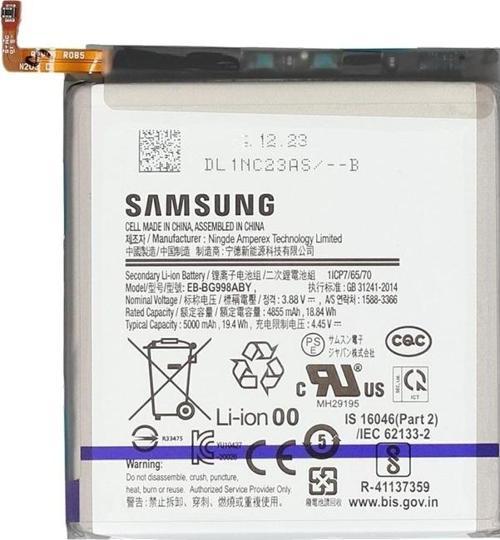 Samsung Galaxy S21 ULTRA - SM-998 Uyumlu Batarya Pil Sıfır Orijinal