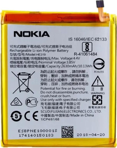 Nokia 3 Uyumlu Batarya Pil Sıfır Orijinal
