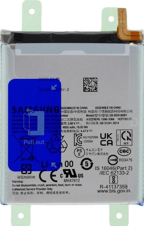 Samsung Galaxy S23 ULTRA - SM-S918 Uyumlu Batarya Pil Sıfır Orijinal
