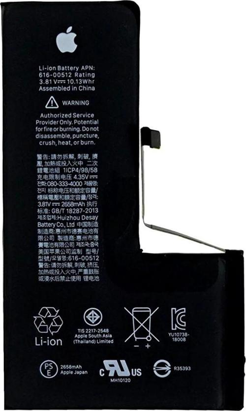 iPhone XS Uyumlu Batarya Pil Sıfır Orijinal