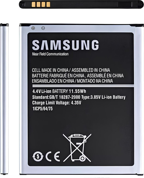 Samsung Galaxy J7 - SM-J700 Uyumlu Batarya Pil Sıfır Orijinal