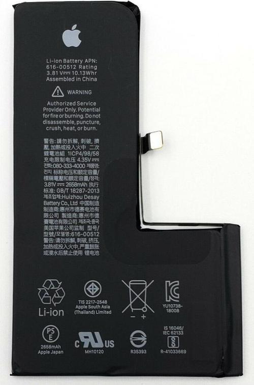 iPhone XS MAX Uyumlu Batarya Pil Sıfır Orijinal