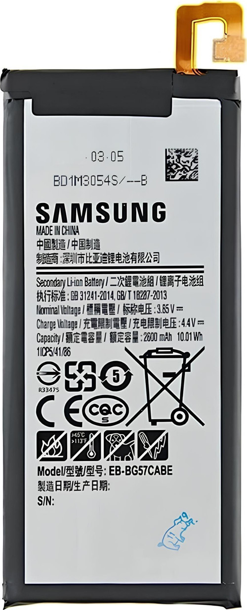 Samsung Galaxy J5 PRIME - SM-G570 Uyumlu Batarya Pil Sıfır Orijinal