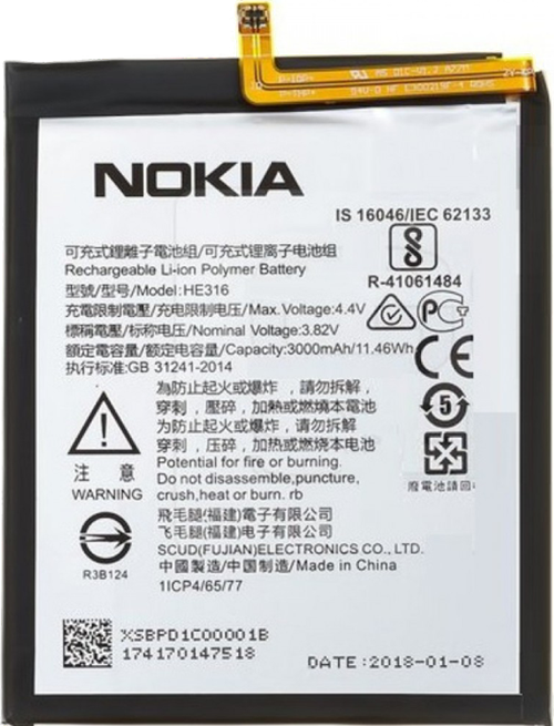 Nokia 6 Uyumlu Batarya Pil Sıfır Orijinal