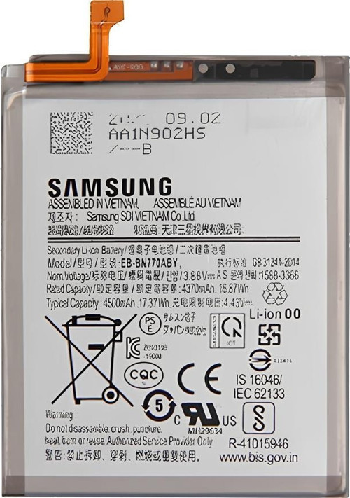 Samsung Galaxy NOTE I0 LITE - SM-N770 Uyumlu Batarya Pil Sıfır Orijinal