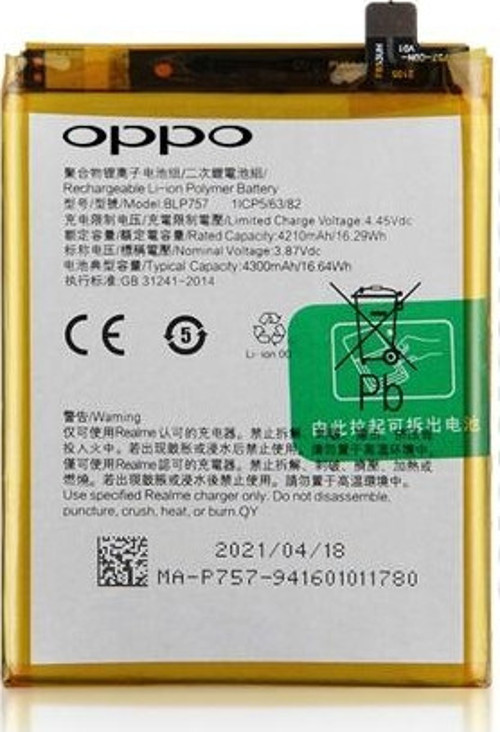Oppo Realme 6 PRO - Blp757 - Uyumlu Batarya Pil Sıfır Orijinal