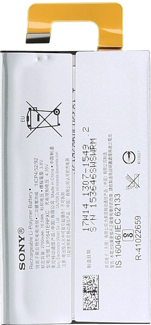 Sony XA1 ULTRA Uyumlu Batarya Pil Sıfır Orijinal