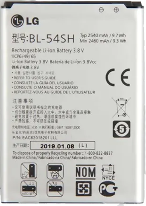 LG G3 MİNİ Uyumlu Batarya Pil Sıfır Orijinal