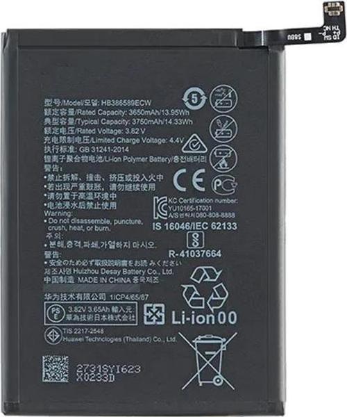 Honor PLAY Uyumlu Batarya Pil Sıfır Orijinal