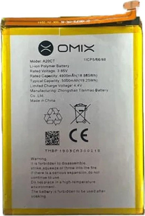 Omix 300 Uyumlu Batarya Pil Sıfır Orijinal