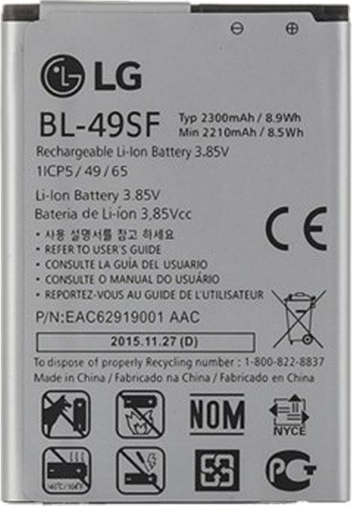 LG G4C Uyumlu Batarya Pil Sıfır Orijinal