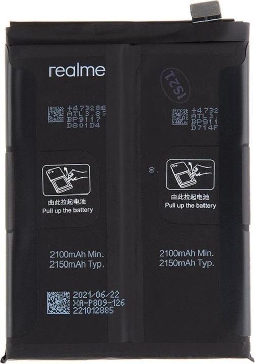 Oppo Realme Q2 Pro - Blp809 Uyumlu Batarya Pil Sıfır Orijinal