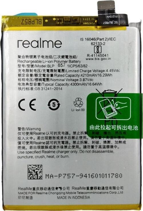 Oppo Realme Q3 Pro Carnival - Blp857 - Uyumlu Batarya Pil Sıfır Orijinal