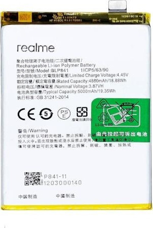 Oppo Realme Q3i 5g - Blp841 - Uyumlu Batarya Pil Sıfır Orijinal