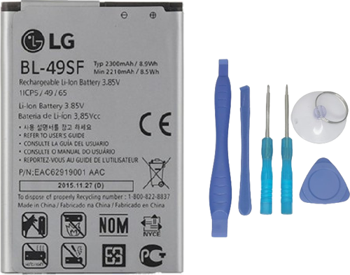 LG G4C Uyumlu Batarya Pil Sıfır Orijinal + TAMİR SETİ