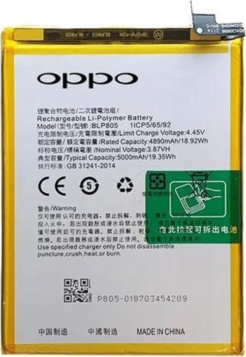 Oppo A55S - Blp805 - Uyumlu Batarya Pil Sıfır Orijinal