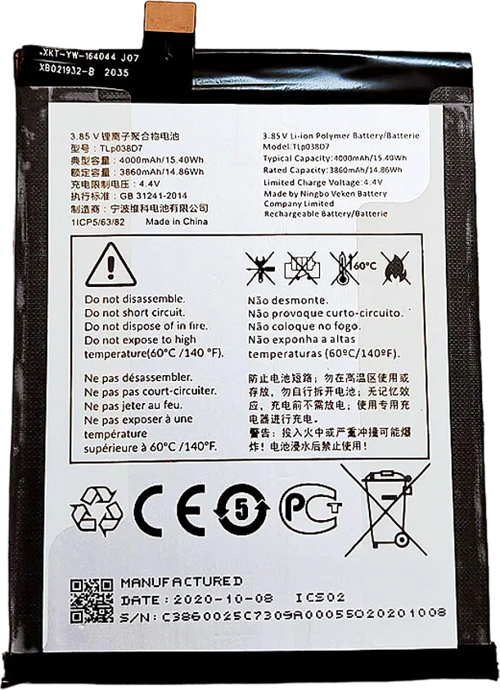 Tcl 10SE Uyumlu Batarya Pil Sıfır Orijinal