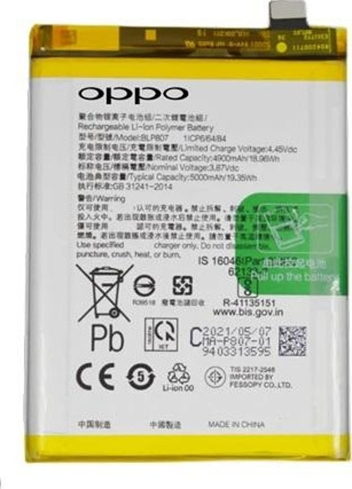 Oppo Realme 7 - Blp807 - Uyumlu Batarya Pil Sıfır Orijinal
