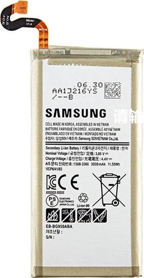 Samsung Galaxy S8 - SM- G950 Uyumlu Batarya Pil Sıfır Orijinal