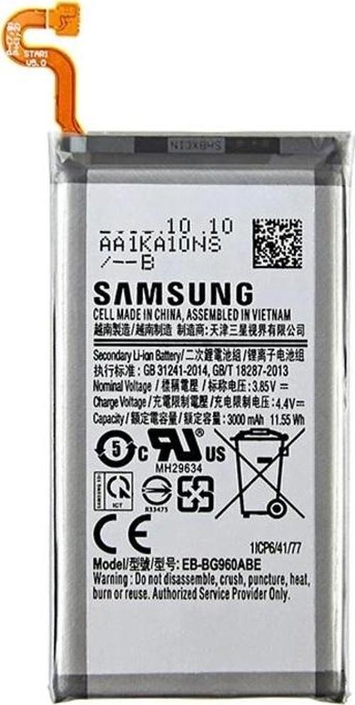 Samsung Galaxy S9 - SM- G960 Uyumlu Batarya Pil Sıfır Orijinal