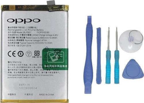 Oppo A74 - 4G - BLP 851 Uyumlu Batarya Pil Sıfır Orijinal + TAMİR SETİ
