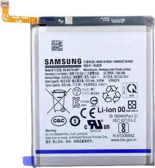 Samsung Galaxy S20 FE - SM-G780 Uyumlu Batarya Pil Sıfır Orijinal