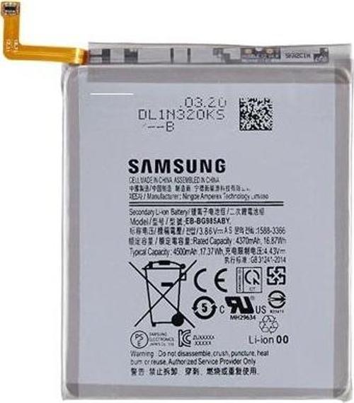 Samsung Galaxy S20 PLUS - SM-G985 Uyumlu Batarya Pil Sıfır Orijinal