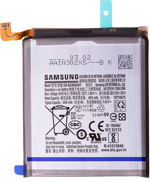 Samsung Galaxy S20 ULTRA - SM-G988 Uyumlu Batarya Pil Sıfır Orijinal