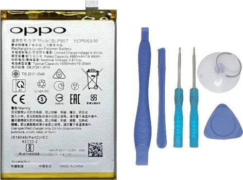 Oppo Realme 10 - Blp957 - Uyumlu Batarya Pil Sıfır Orijinal + TAMİR SETİ