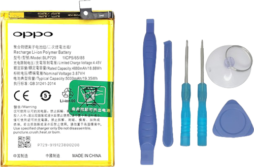 Oppo Realme Narzo 50i -Blp729 - Uyumlu Batarya Pil Sıfır Orijinal + TAMİR SETİ