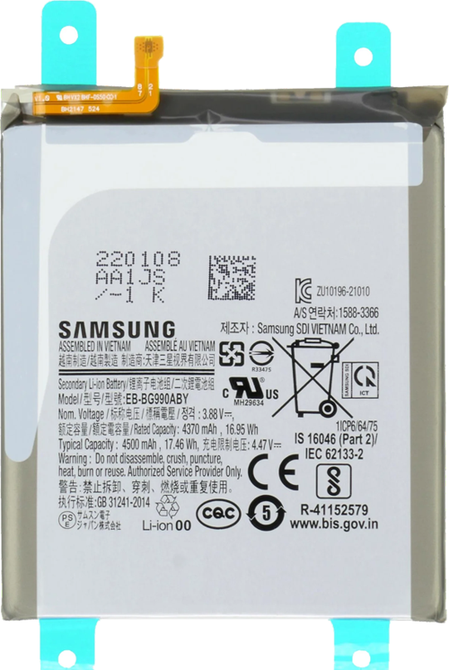 Samsung Galaxy S21 FE - SM-G780 Uyumlu Batarya Pil Sıfır Orijinal