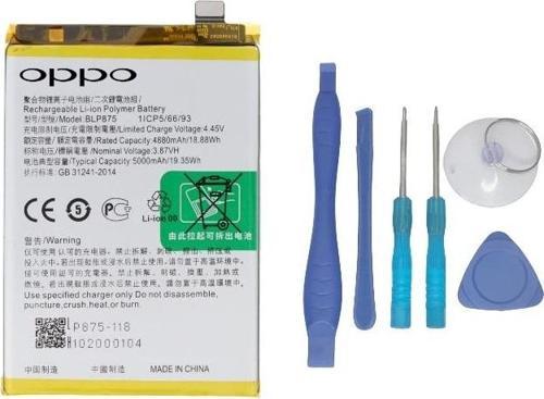 Oppo Realme Narzo 50 5g - Blp875 - Uyumlu Batarya Pil Sıfır Orijinal + TAMİR SETİ