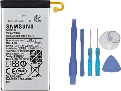 Samsung Galaxy A7 2017 A320 - SM-A320 Uyumlu Batarya Pil Sıfır Orijinal + TAMİR SETİ