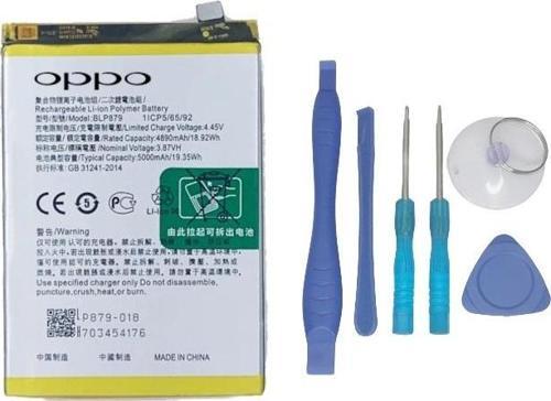 Oppo A36 - Blp879 - Uyumlu Batarya Pil Sıfır Orijinal + TAMİR SETİ