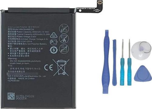 Huawei P8 Lite Uyumlu Batarya Pil Sıfır Orijinal + TAMİR SETİ