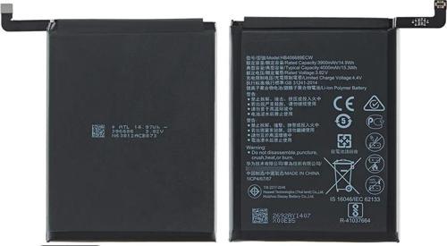 Y9 2019 Uyumlu Batarya Pil Sıfır Orijinal