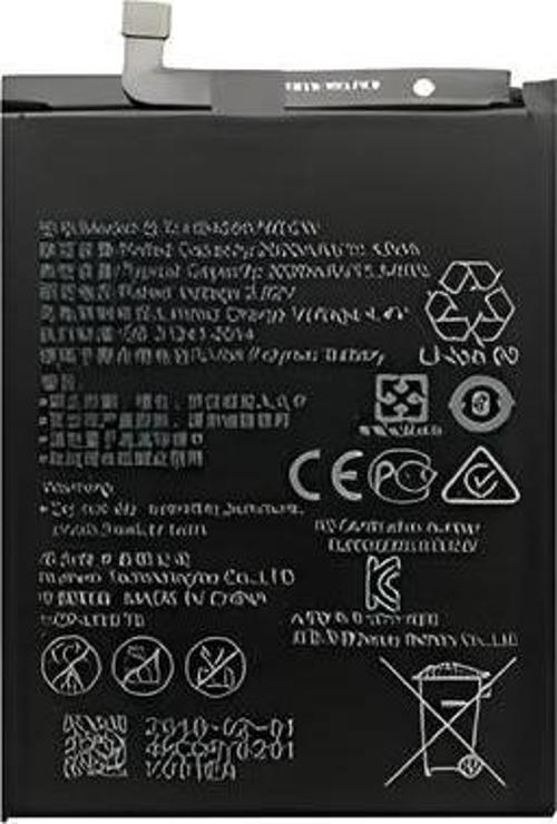 P9 Lite MİNİ Uyumlu Batarya Pil Sıfır Orijinal