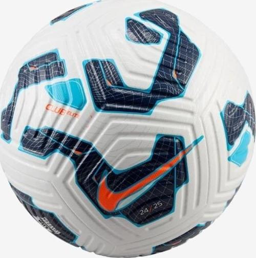 Nk Club Elite Unisex Futbol Topu FZ2986-100