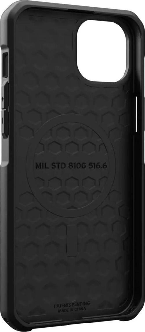 UAG MagSafe Magnet Metropolis iPhone 15 Plus Kılıfı