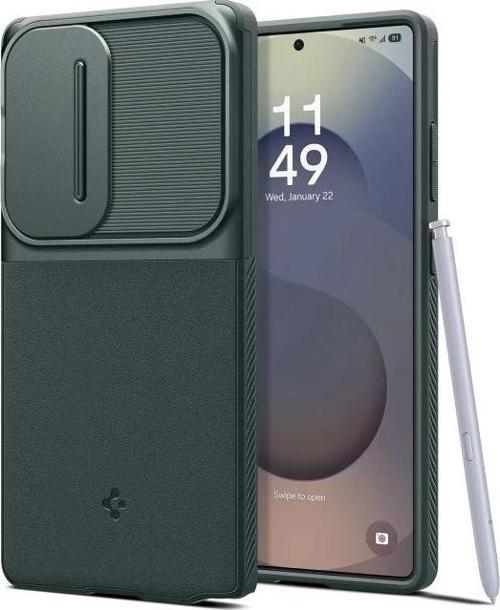 Optik Armor Galaxy S25 Ultra Kılıf  Abyss Green