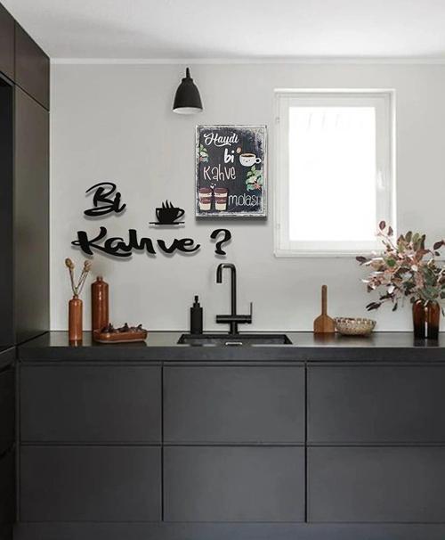 Bi Kahve Mdf Tablo Duvar Süsü