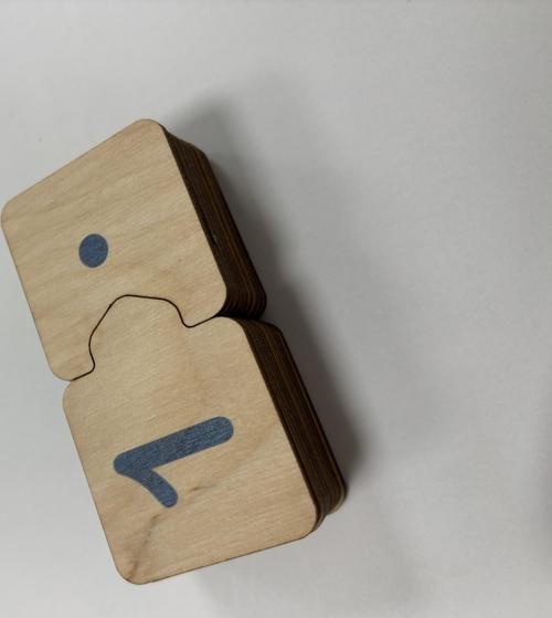 Sayı Eşleme, Mavi, Sayı Puzzle, Ahşap Puzzle, Montessori Sayı Bulmaca Oyunu, Sayma Oyunu