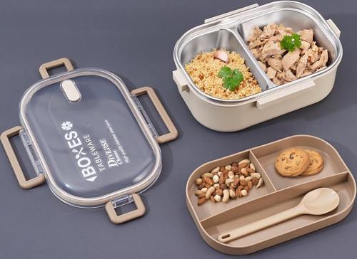 Bento Lunch Box Beige 920 ml