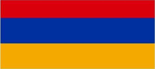 Ermenistan Gönder Bayrağı 70X105 Cm.