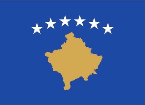 Kosova Bayrağı 30X45 Cm.